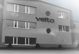 伟而特工厂图片